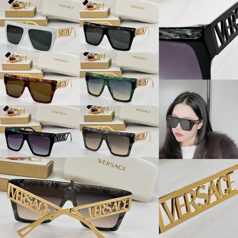 Versace Glasses SMR (246)